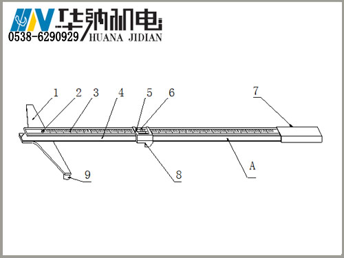 4、高鐵專用-組成圖.jpg